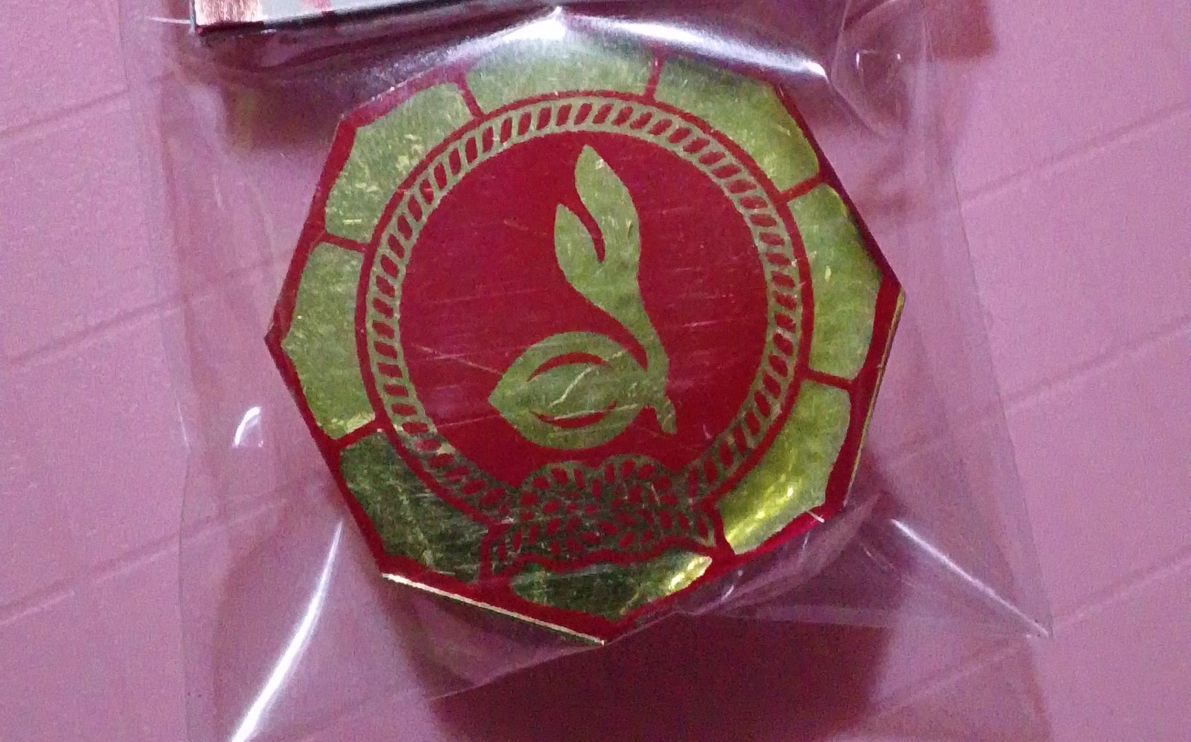 Ring Kacu Pramuka Besi Penggalang Emblem 