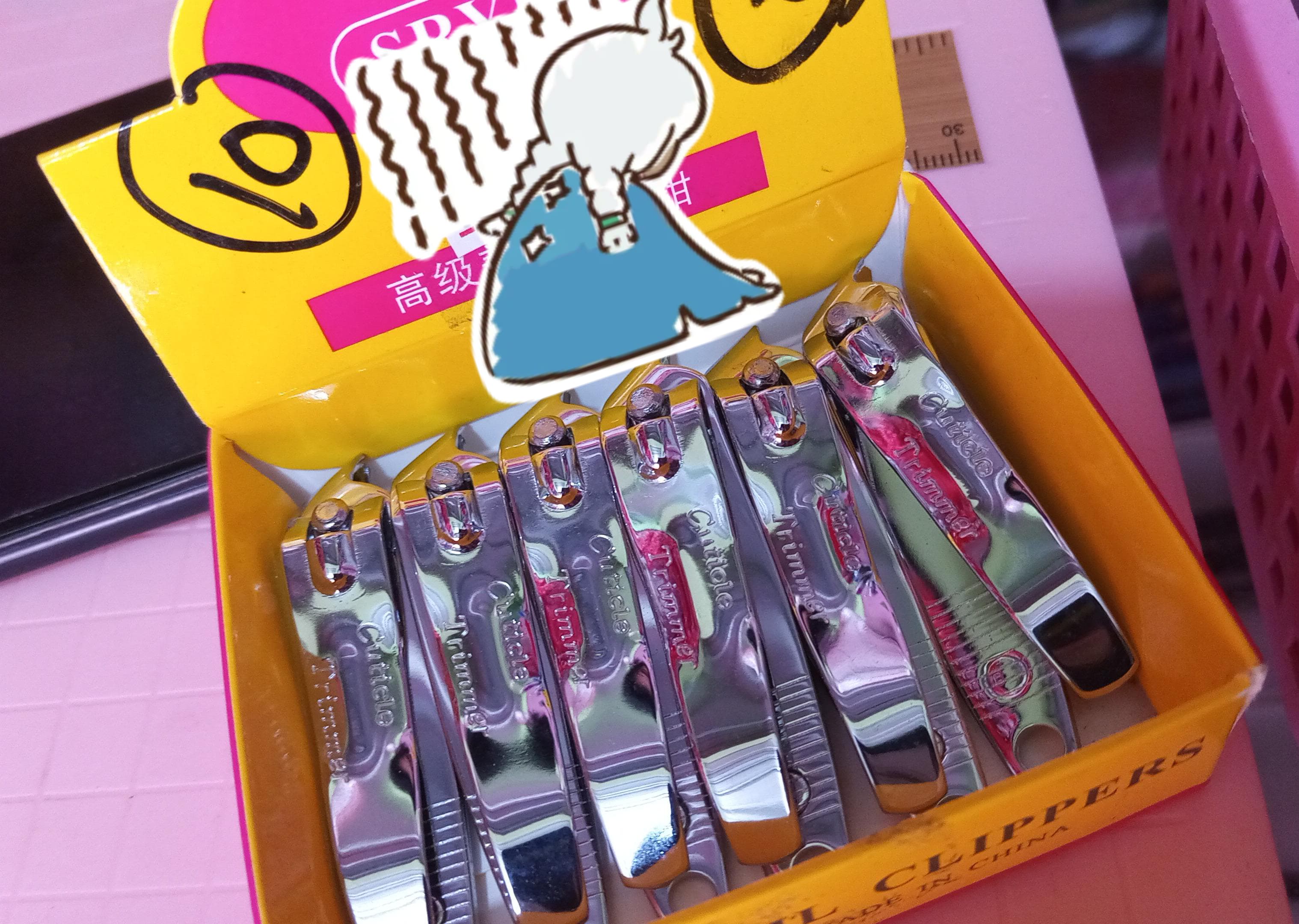 Gunting Kuku kecil Sryu 